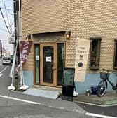 高殿カフェ BAR TAKADONO タカドノ 3
