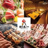 焼き鳥一 池袋本店 3