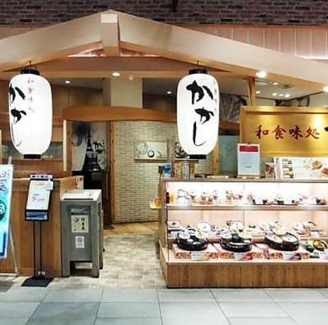 かかしイオンモール神戸南店