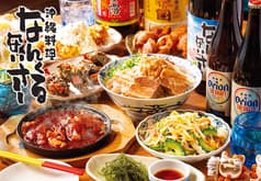 沖縄料理 なんくるないさー 芝浦ブルーフロント店 2