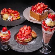 ucahalf ウカハーフ 2