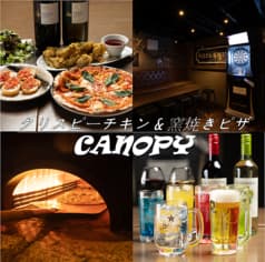 クリスピーチキン＆窯焼きPIZZA CANOPY-キャノピー- 2
