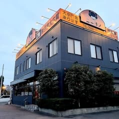 中華料理 ニーヨン 小牧店 2