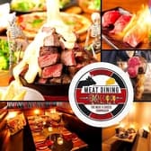 ミートダイニング 田原町店 3