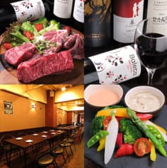 鉄板食堂バルコ 霞町本店 2