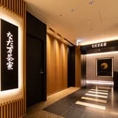 なだ万 茶寮 名駅店 JRセントラルタワーズ 3