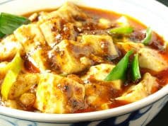 陳麻婆豆腐 みなとみらい東急スクエア クイーンズスクエア横浜店 2