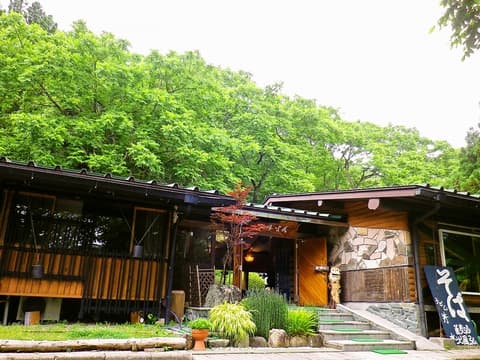 そば処 水火風弘