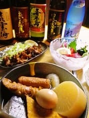 居酒屋ひゅうが 2