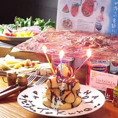 ワインの酒場ディプント渋谷店 2