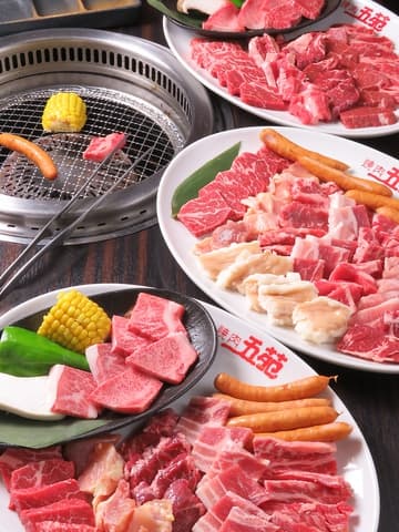 焼肉五苑 高松中央通りハゼ店