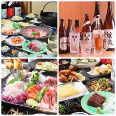 和食居酒屋 まあまあ屋 長野駅前 2