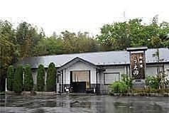 御料理 うえ田 2