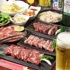 やきにく荒ちゃん 2