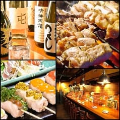 ゆずや 泉が丘店 2