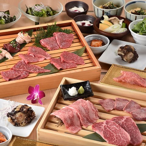 酒肴焼肉 彩稟 さいりん