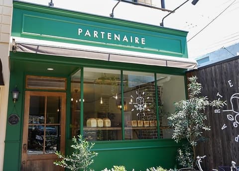 PARTENAIRE