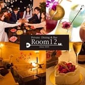 Private Dining＆Bar Room12 ルーム12 3