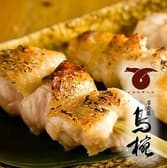 鳥椀 ちょうわん 伏見店 3