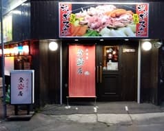 成吉思汗 登楽居 トライ 2