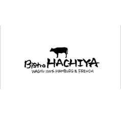 Bistro HACHIYA ビストロ ハチヤ 2