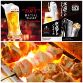 想咲 居酒屋 花ことば 月寒中央店 3