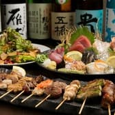 ぶちえらい 国立 3