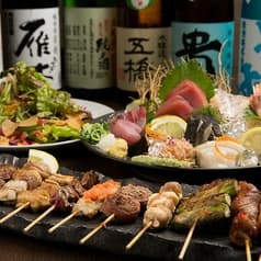 ぶちえらい 国立 2