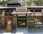 山本屋総本家 金シャチ横丁店 3