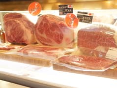 宍倉精肉店 BBQ Factory 汐見丘店 2