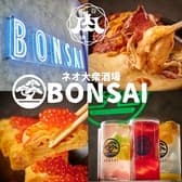 【食べ放題×フルーツサワー】ネオ大衆居酒屋 ボンサイ 肉横丁 渋谷 3