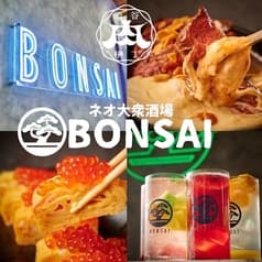 【食べ放題×フルーツサワー】ネオ大衆居酒屋 ボンサイ 肉横丁 渋谷 2