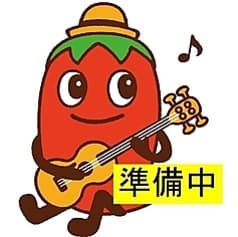 居酒屋ぱなきん 鹿児島天文館店 2