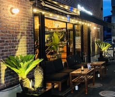 BlueNo Oriental Bistro 2