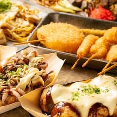 味の大丸 新世界店 2