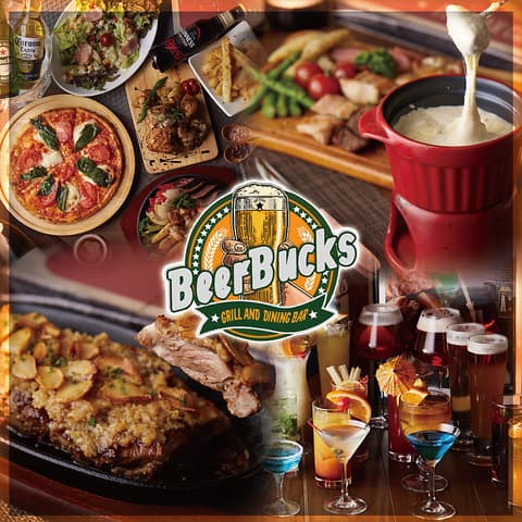 ビアバックス 上野店