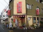 やきとり山鳥 今治本店 3