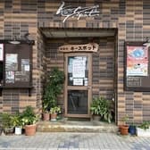 純喫茶キースポット 3