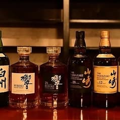 SHOT BAR MAO OMIYA 2