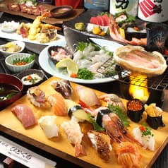 寿司処 ひとくち 2