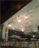 松之助 N.Y. 東京・代官山店 3