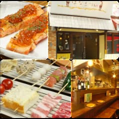 炭火串焼 はなきりん 2