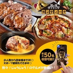 隠れ家ダイニング カンティーナ 釧路 2