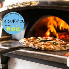トラットリアピザリア サントフエゴ Santo Fuego 2