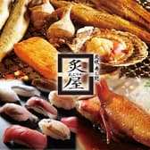 炙屋 大通ビッセ店 3