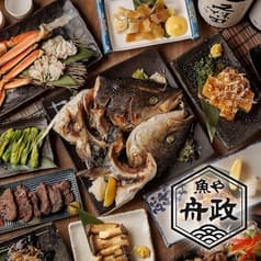 魚や舟政 新宿店 2