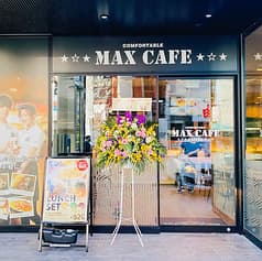 MAX CAFE 仙台国分町店 2
