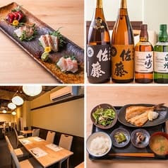 酒と肴 乃音 のん 渋谷二丁目 本館 2