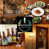 Entrance to Beer NOVICE 3