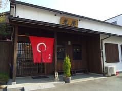 久留米ラーメン 光屋 2